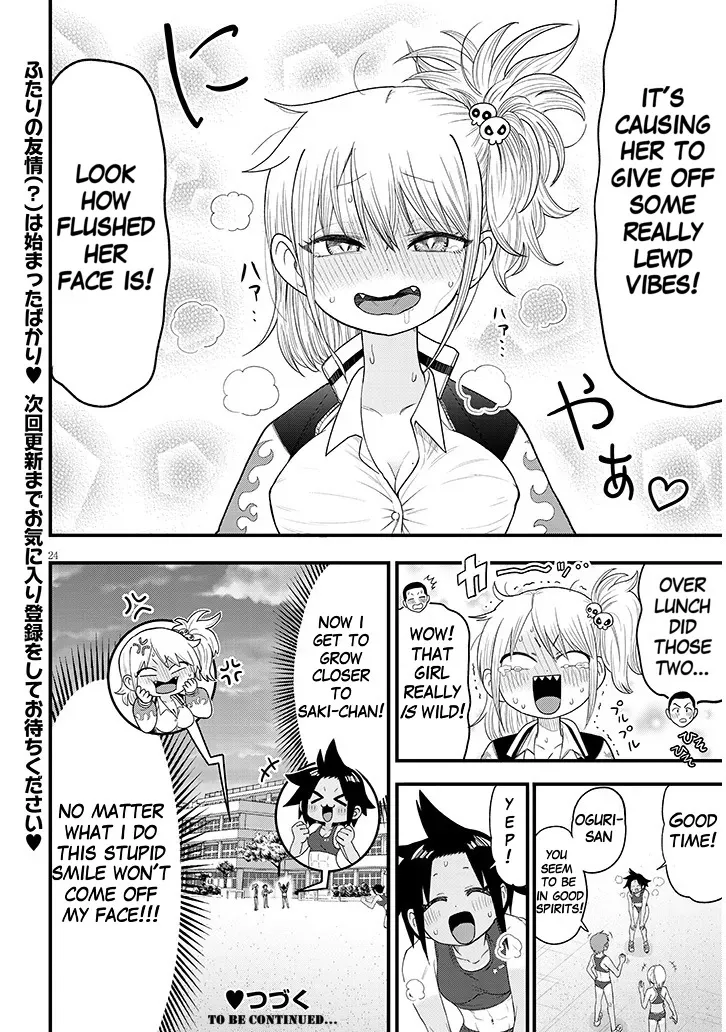 YURI X TICKLE! Chapter 1 24