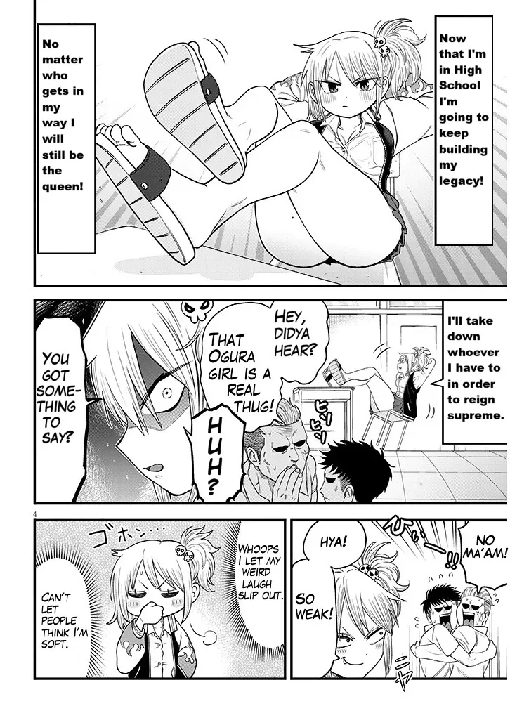 YURI X TICKLE! Chapter 1 4