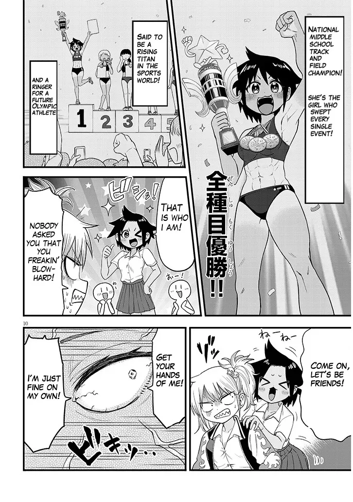 YURI X TICKLE! Chapter 1 10