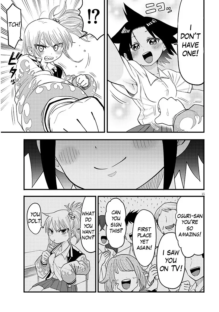 YURI X TICKLE! Chapter 2 15