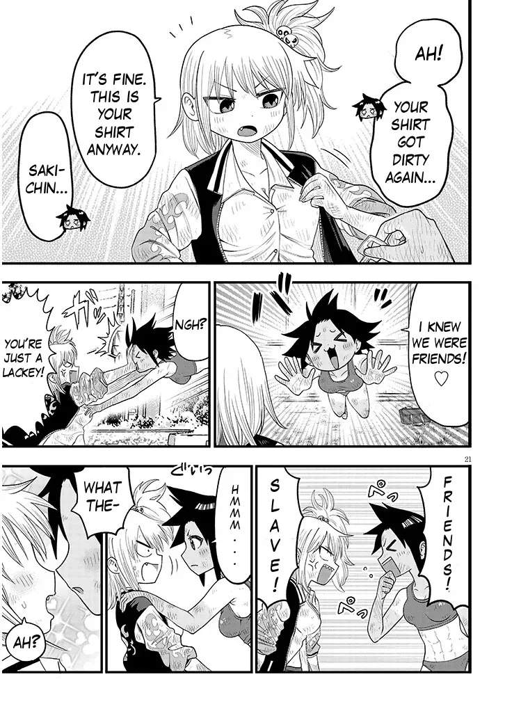YURI X TICKLE! Chapter 2 21
