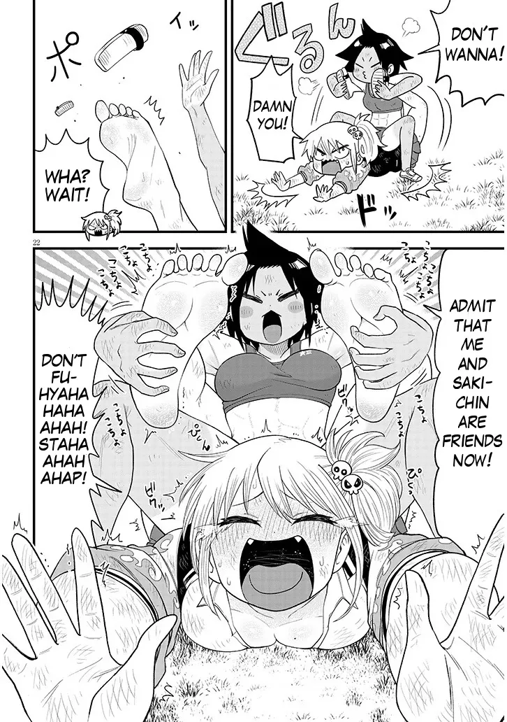 YURI X TICKLE! Chapter 2 22