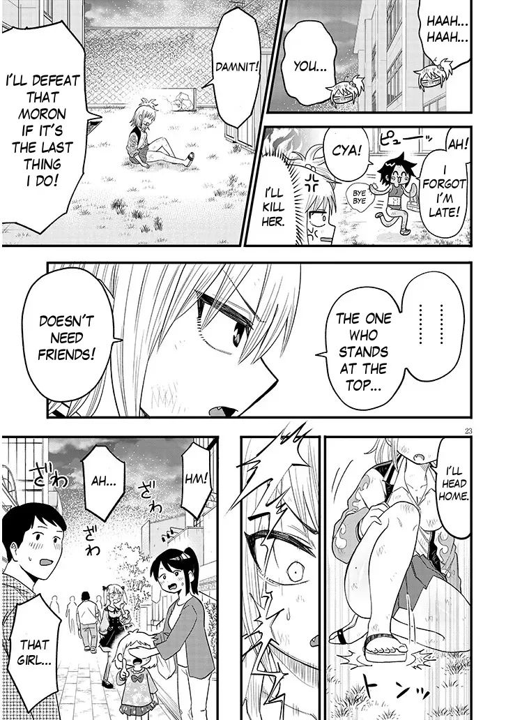 YURI X TICKLE! Chapter 2 23