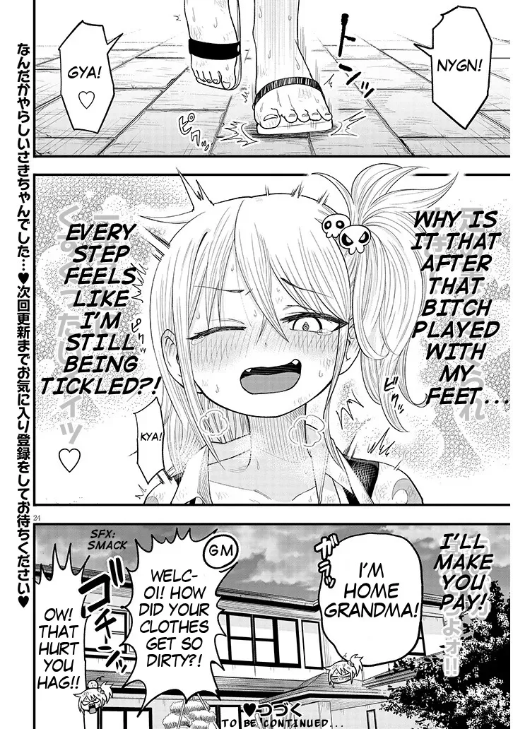 YURI X TICKLE! Chapter 2 24