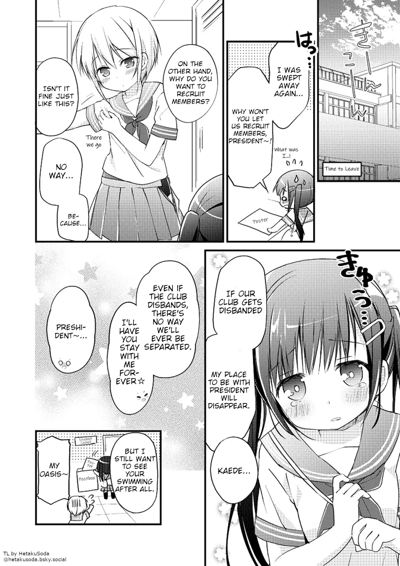 Yurika Yurizoku ~Yuri o Aisuru Mono ni Sasagu Goudoushi~ 13