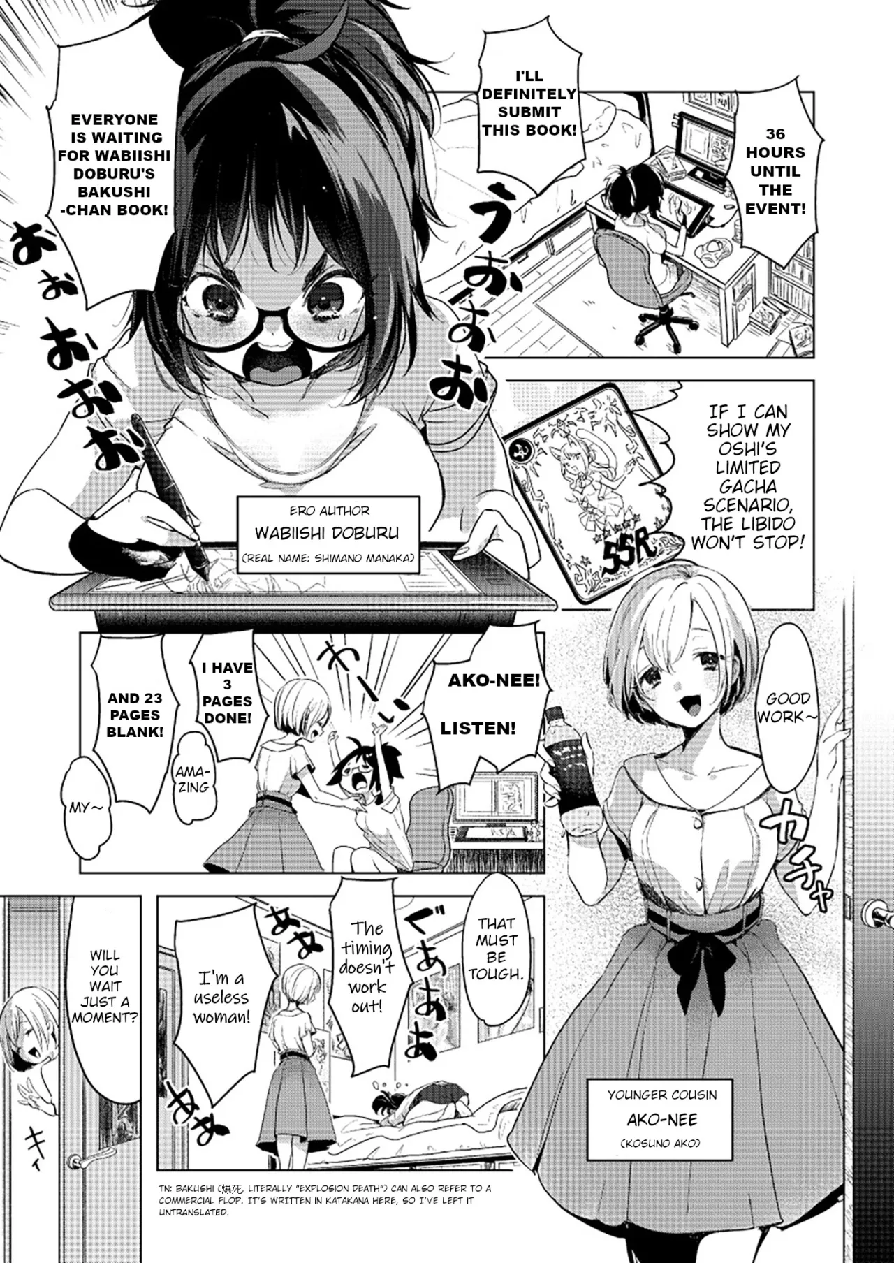 Yurika Yurizoku ~Yuri o Aisuru Mono ni Sasagu Goudoushi~ 14