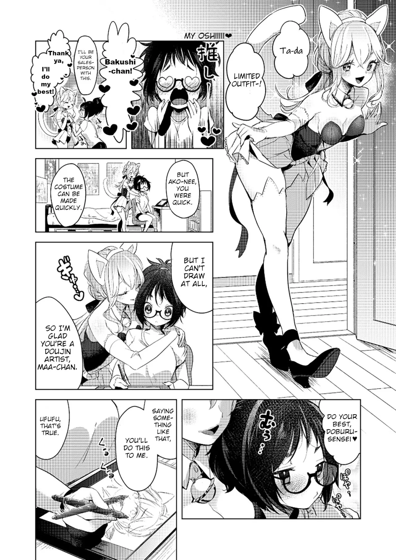 Yurika Yurizoku ~Yuri o Aisuru Mono ni Sasagu Goudoushi~ 15
