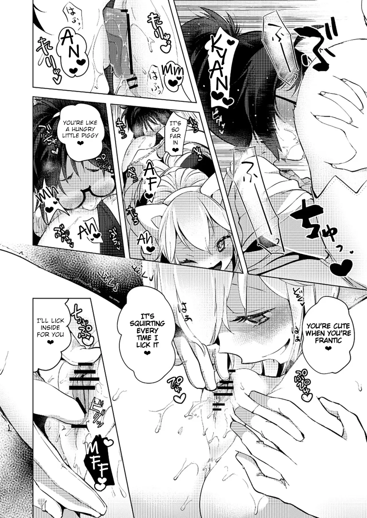 Yurika Yurizoku ~Yuri o Aisuru Mono ni Sasagu Goudoushi~ 21