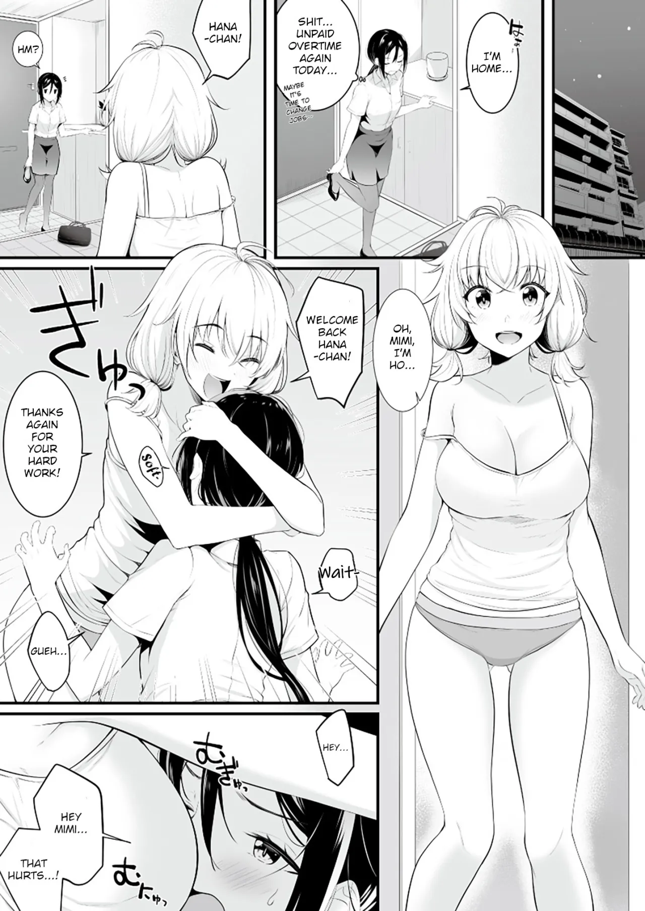 Yurika Yurizoku ~Yuri o Aisuru Mono ni Sasagu Goudoushi~ 24
