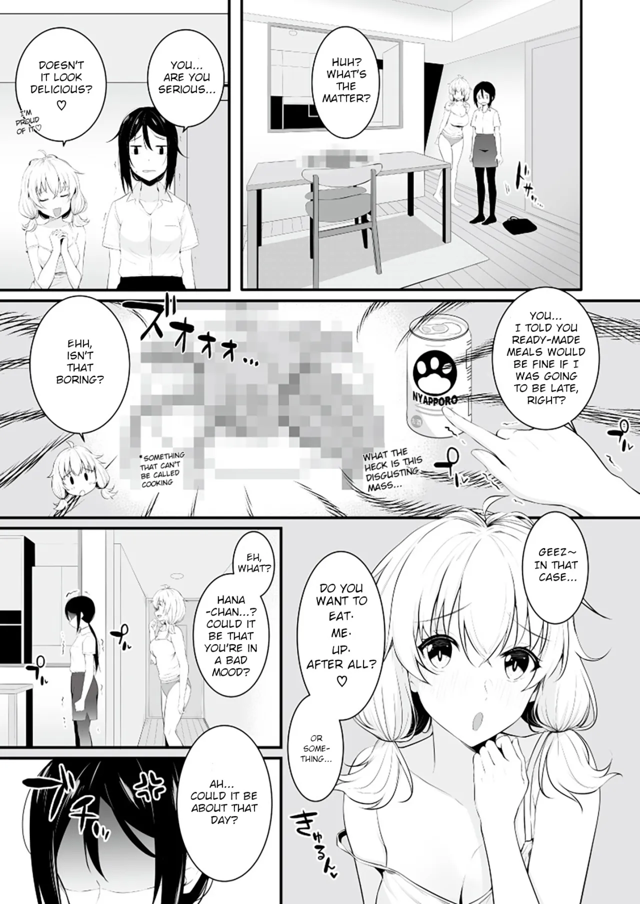 Yurika Yurizoku ~Yuri o Aisuru Mono ni Sasagu Goudoushi~ 26
