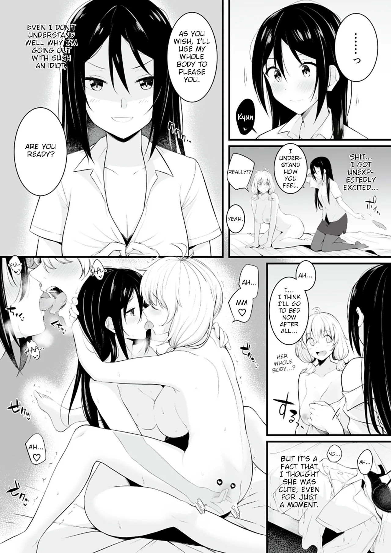 Yurika Yurizoku ~Yuri o Aisuru Mono ni Sasagu Goudoushi~ 31