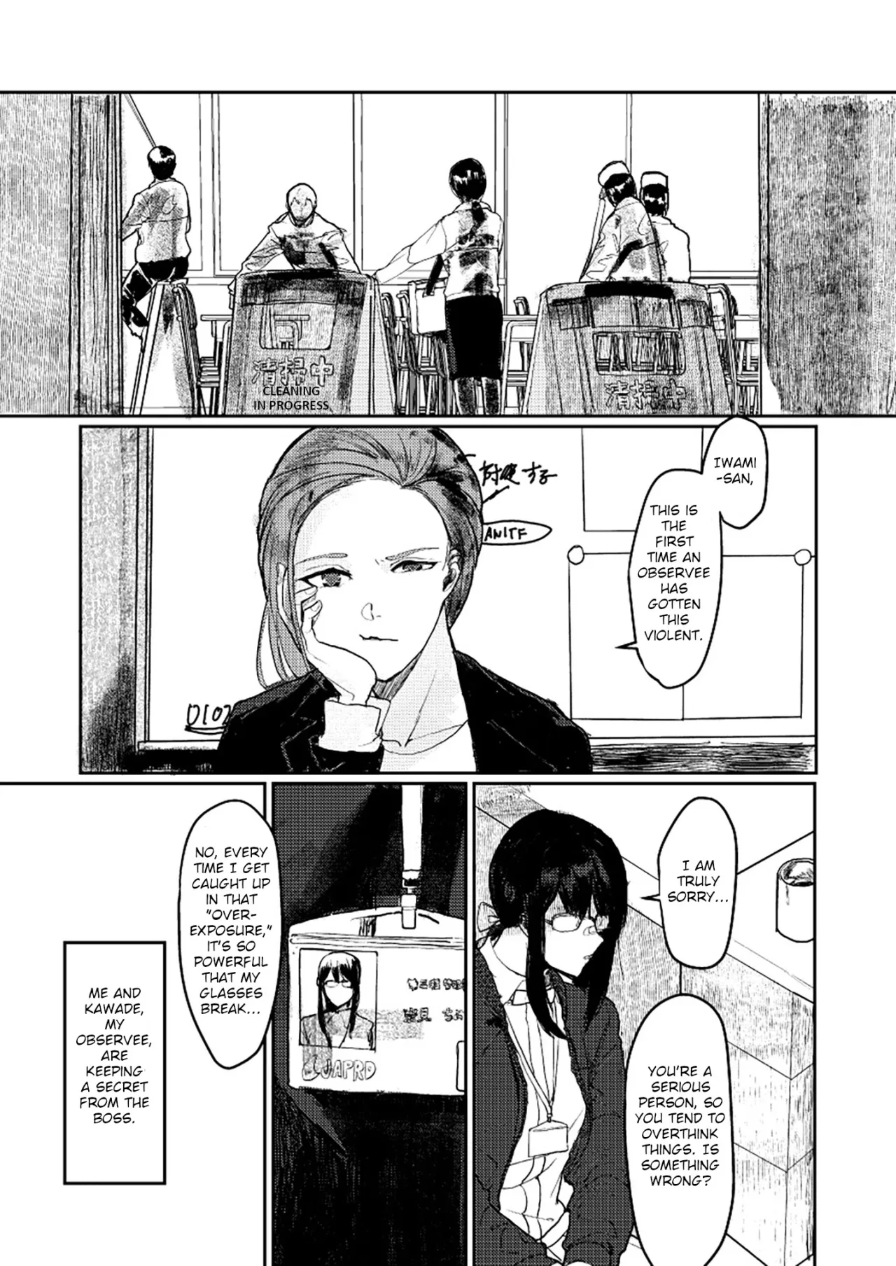 Yurika Yurizoku ~Yuri o Aisuru Mono ni Sasagu Goudoushi~ 35