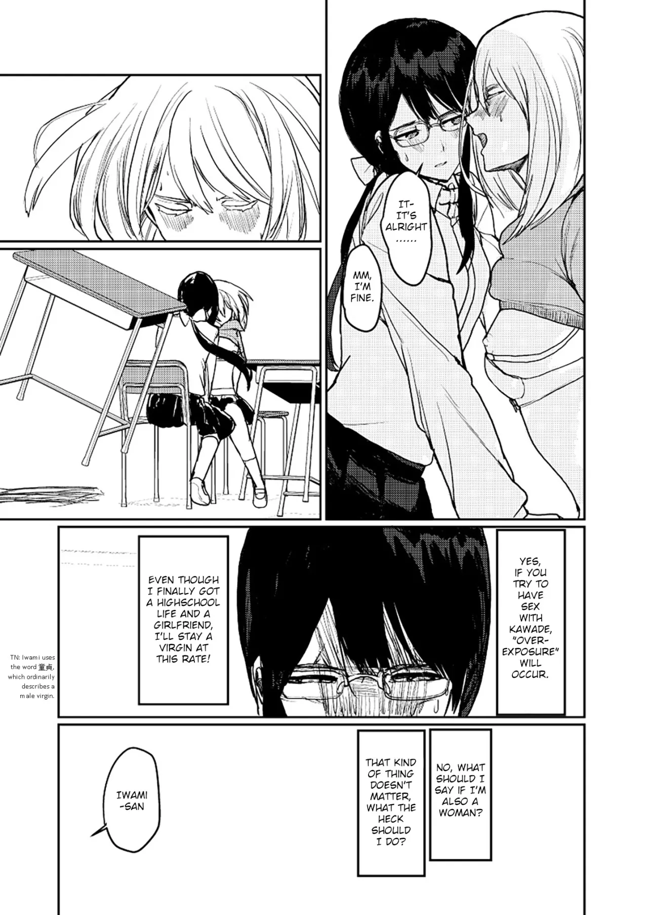 Yurika Yurizoku ~Yuri o Aisuru Mono ni Sasagu Goudoushi~ 38
