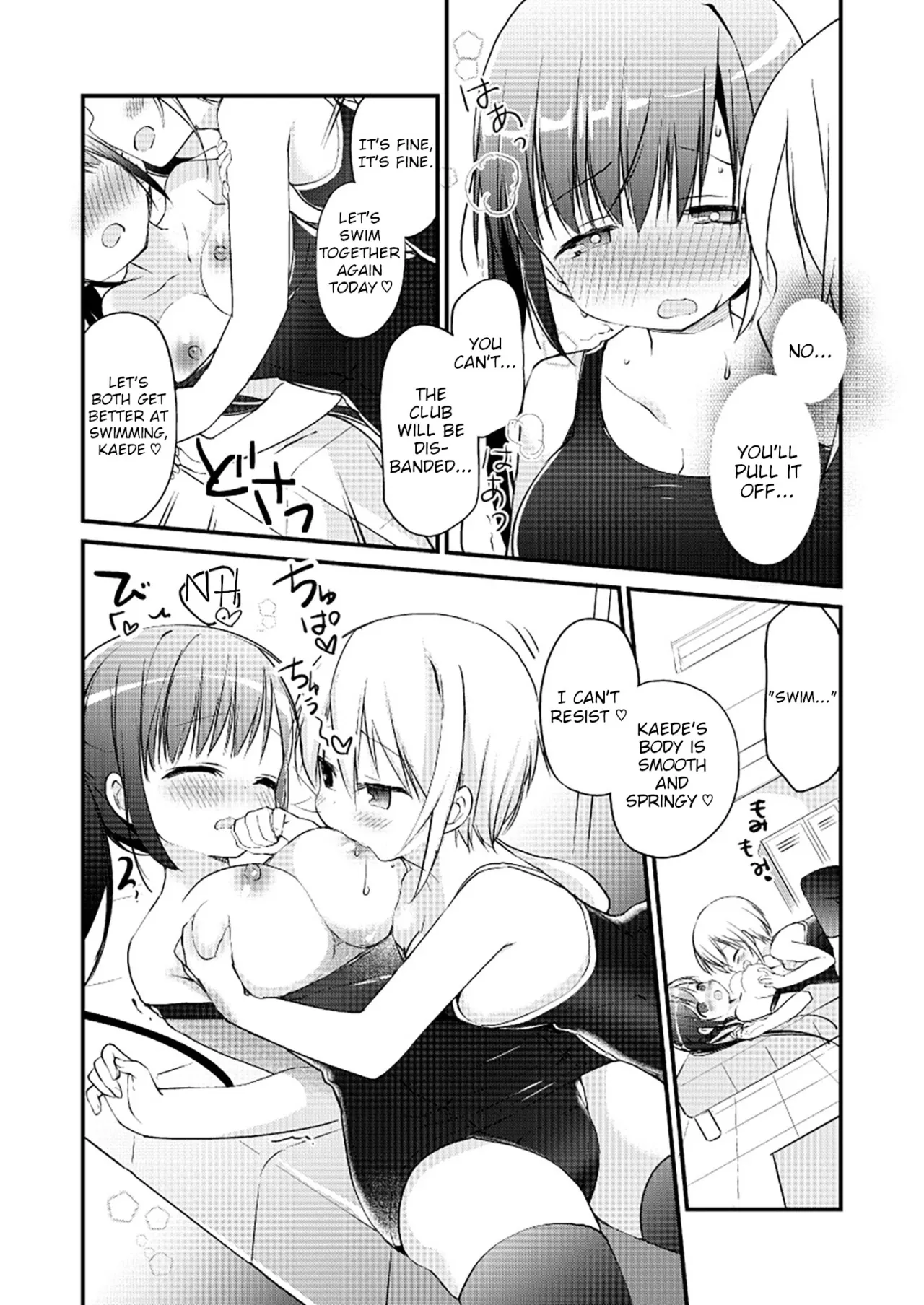 Yurika Yurizoku ~Yuri o Aisuru Mono ni Sasagu Goudoushi~ 7