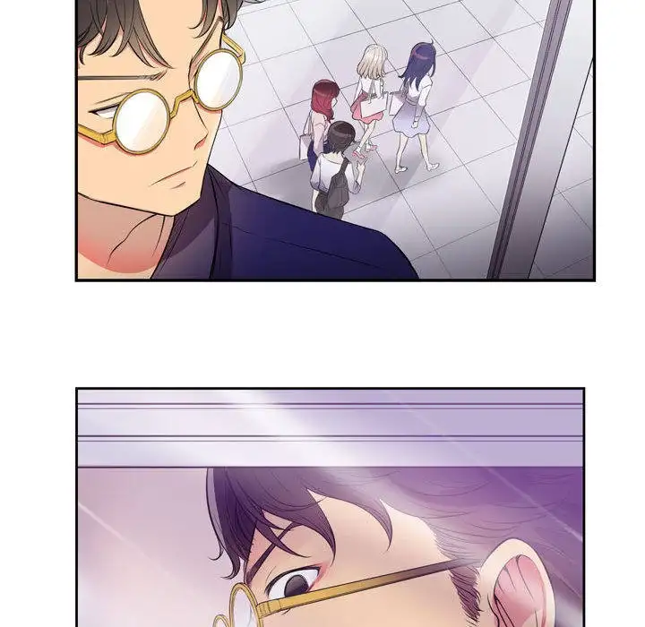 Yuri’s Part Time Job 16