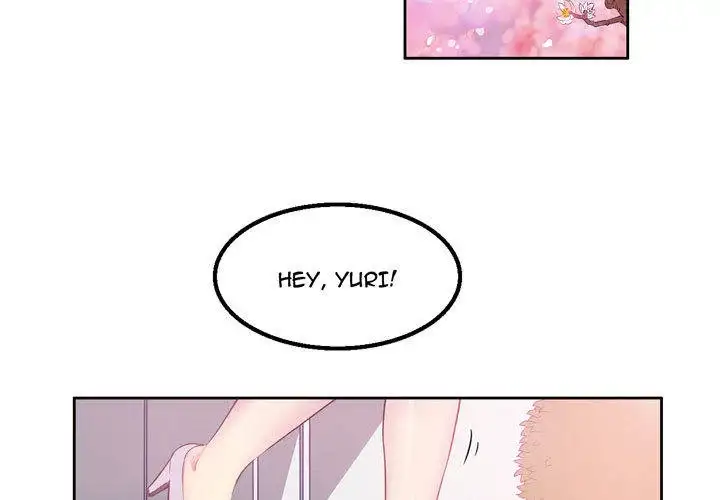 Yuri’s Part Time Job 3