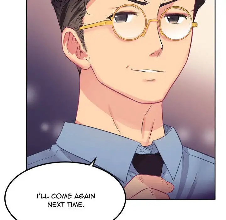 Yuri’s Part Time Job 43