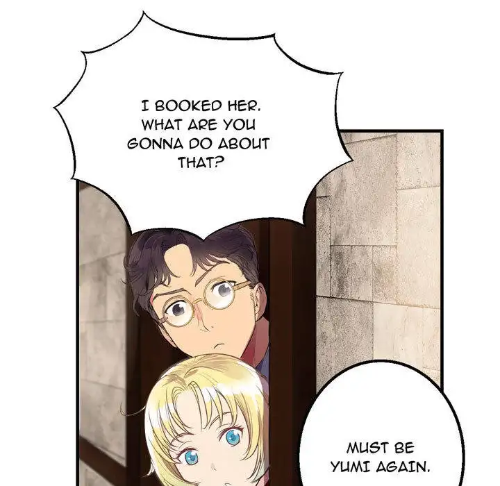 Yuri’s Part Time Job 47