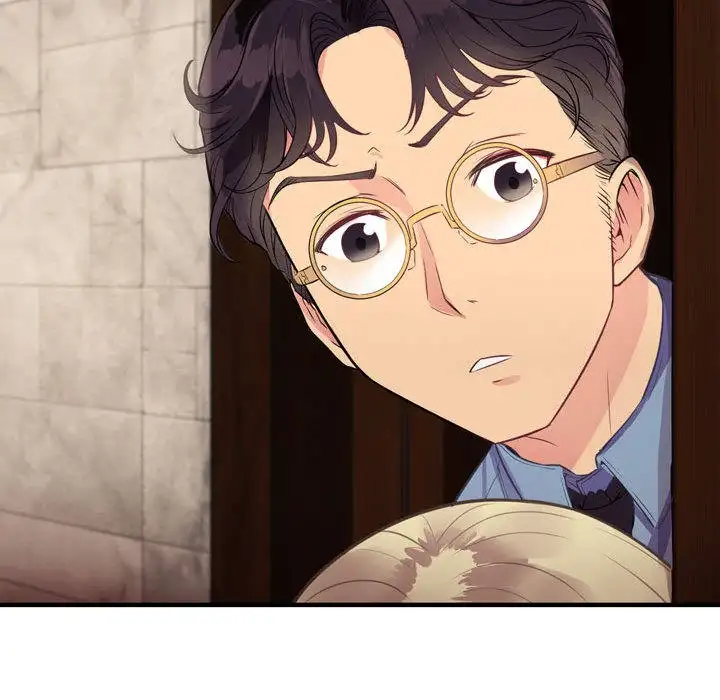 Yuri’s Part Time Job 49