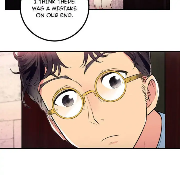Yuri’s Part Time Job 51