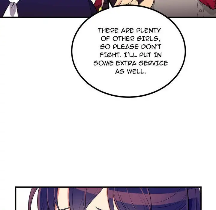 Yuri’s Part Time Job 54