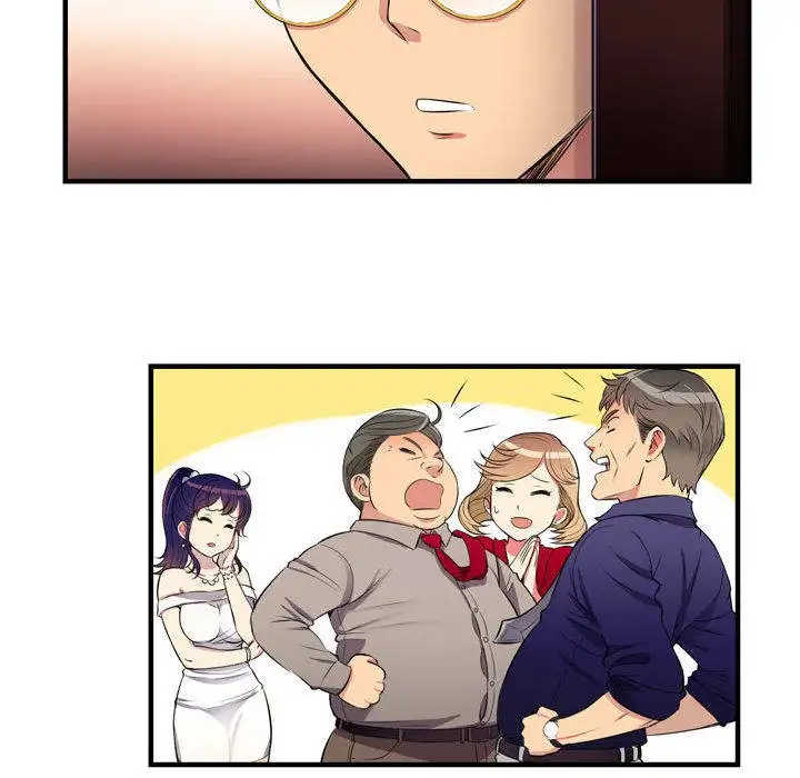 Yuri’s Part Time Job 57