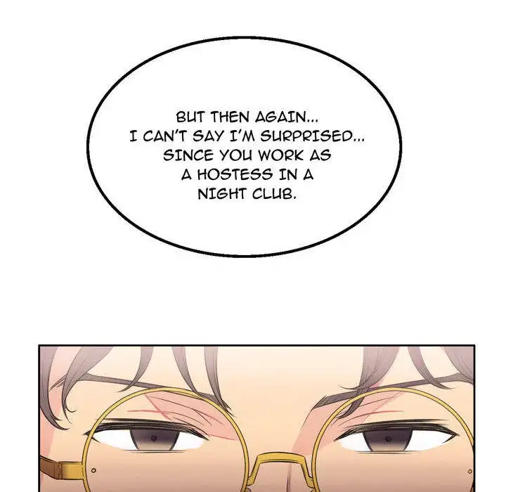 Yuri’s Part Time Job 67