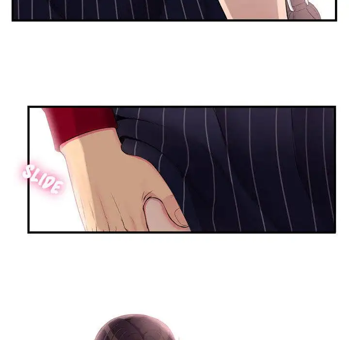 Yuri’s Part Time Job 81
