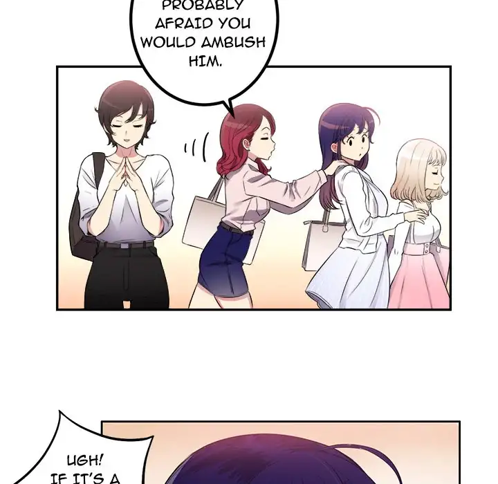 Yuri’s Part Time Job 104