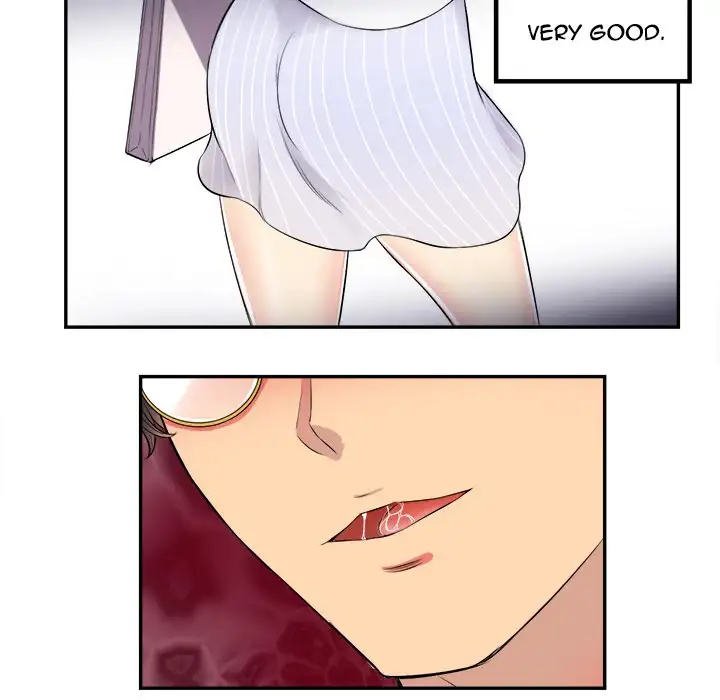 Yuri’s Part Time Job 108