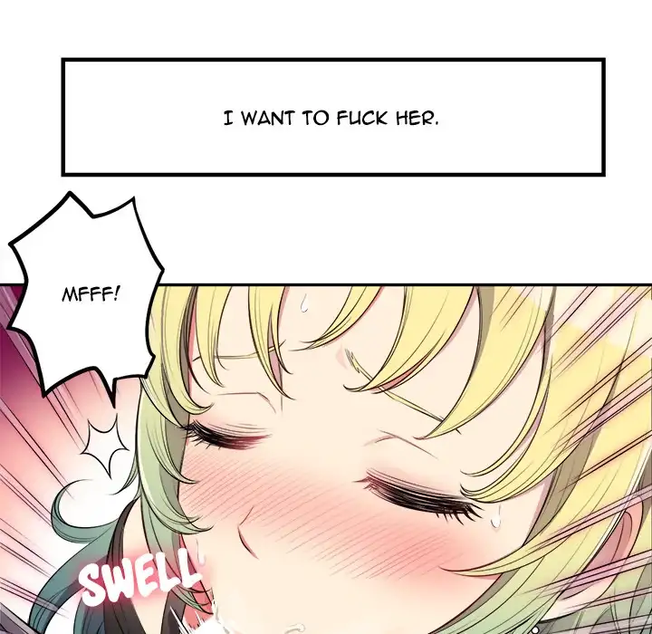 Yuri’s Part Time Job 109