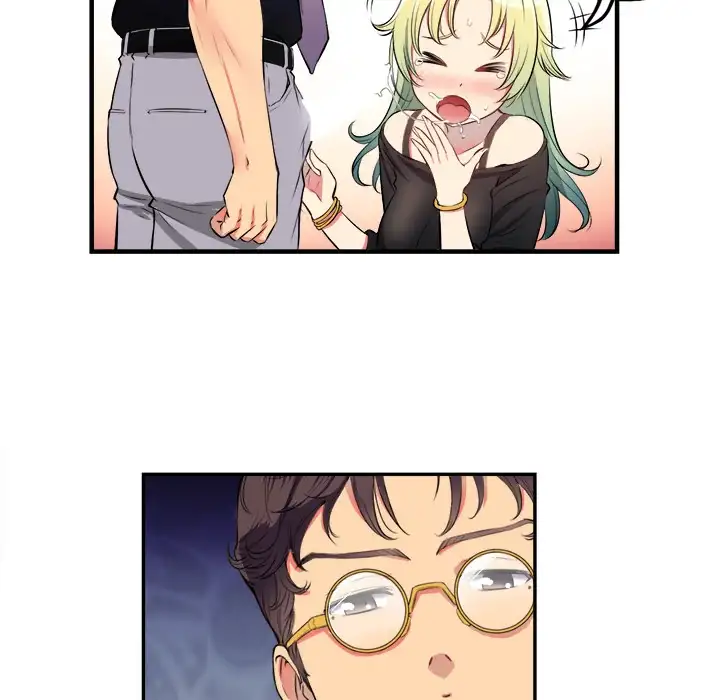 Yuri’s Part Time Job 111