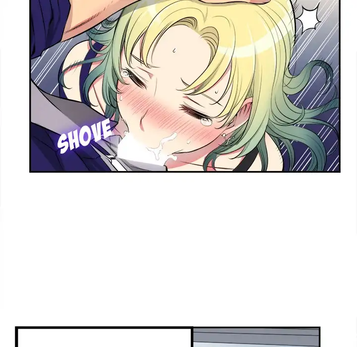 Yuri’s Part Time Job 113