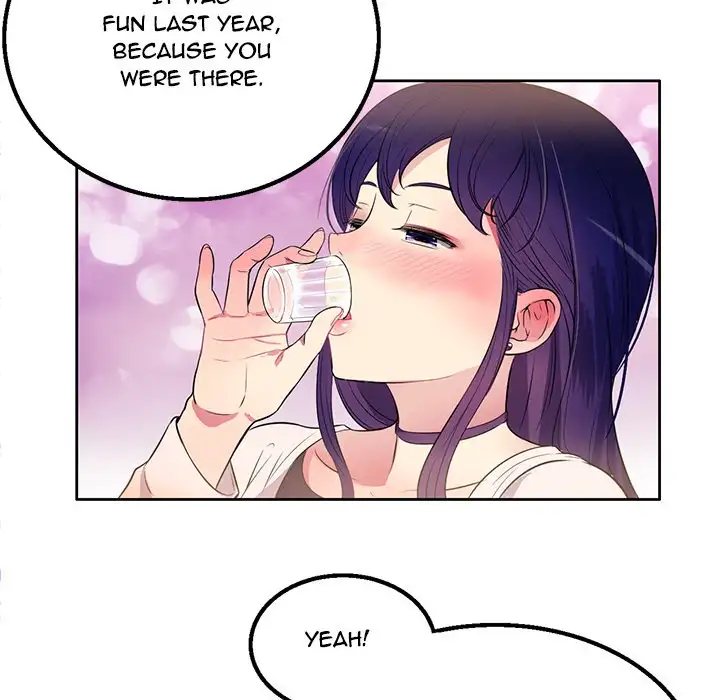 Yuri’s Part Time Job 125