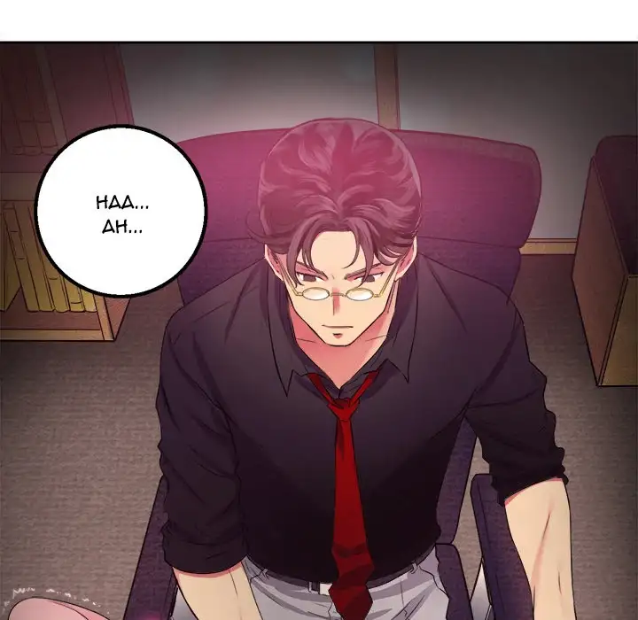 Yuri’s Part Time Job 15