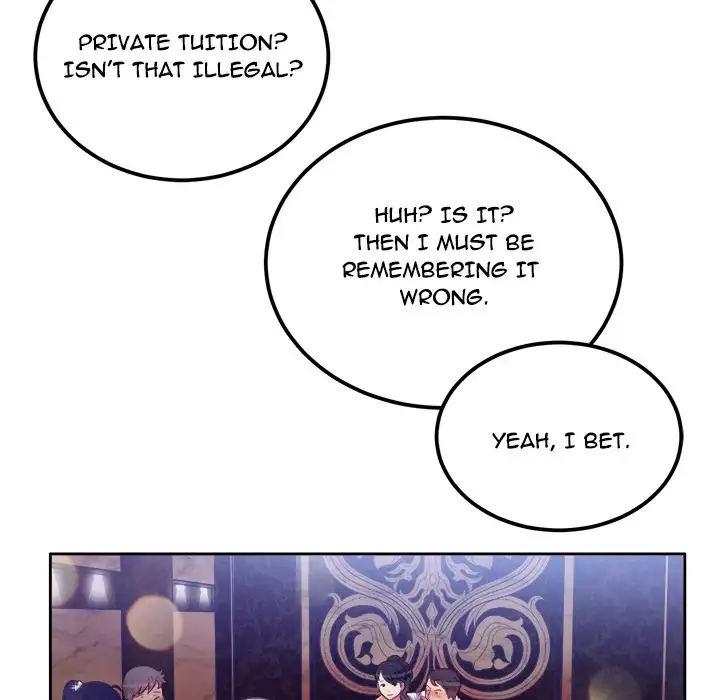 Yuri’s Part Time Job 145