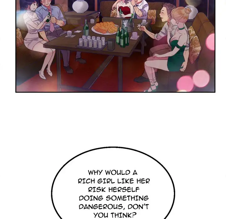 Yuri’s Part Time Job 146