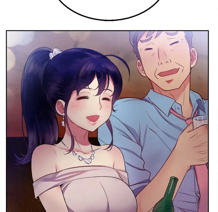 Yuri’s Part Time Job 147