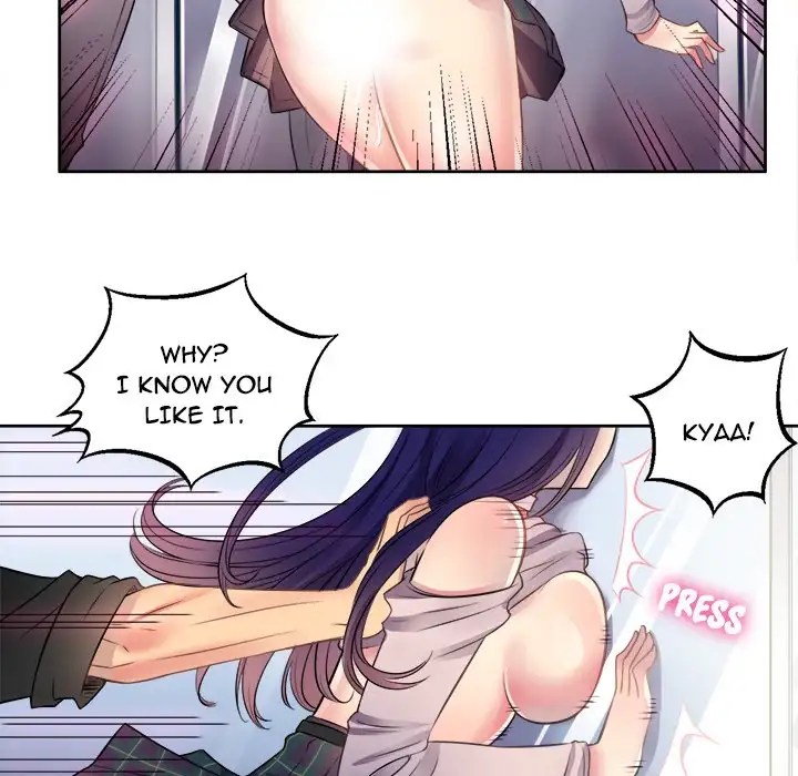 Yuri’s Part Time Job 44