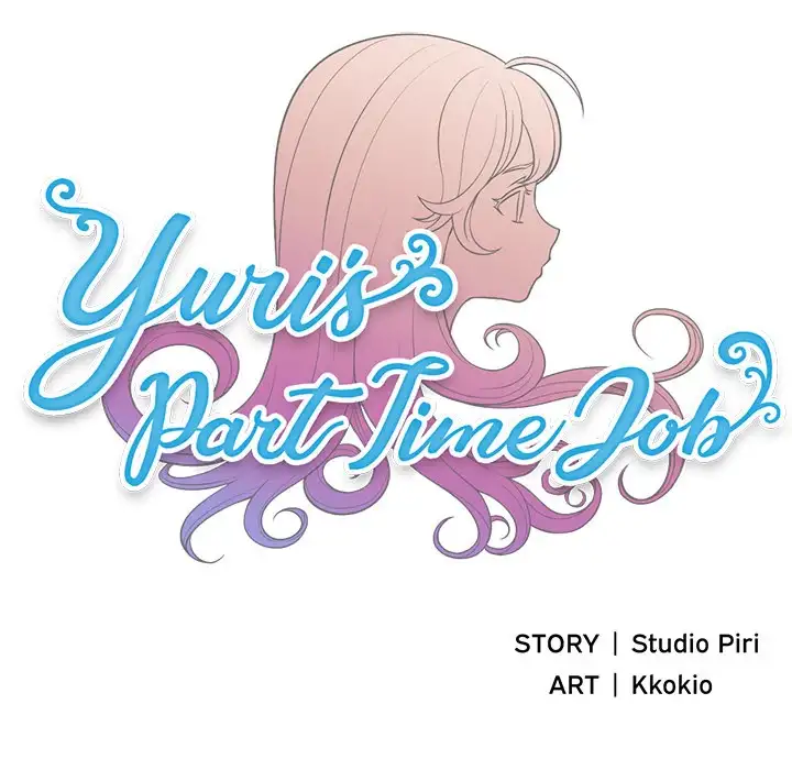 Yuri’s Part Time Job 6