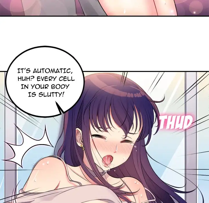Yuri’s Part Time Job 59