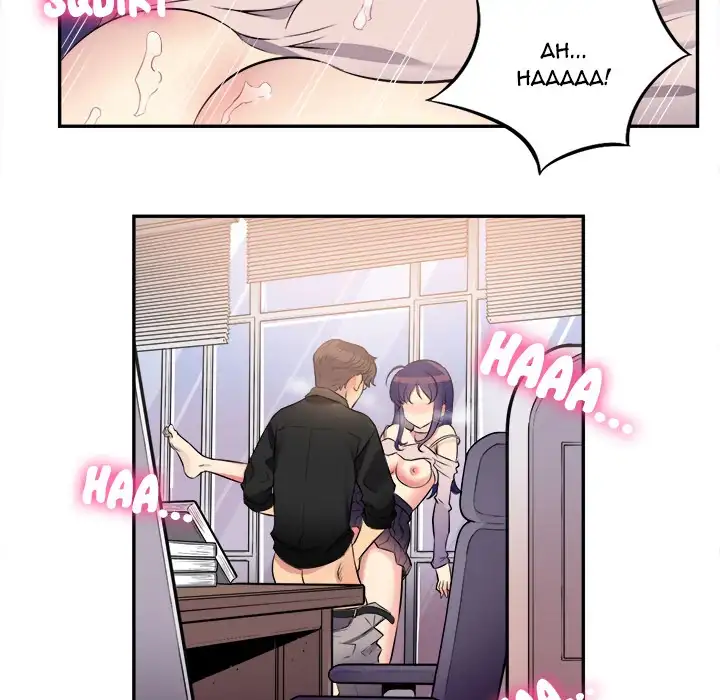 Yuri’s Part Time Job 76