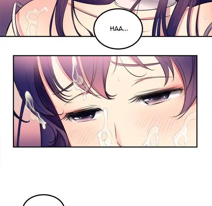 Yuri’s Part Time Job 79