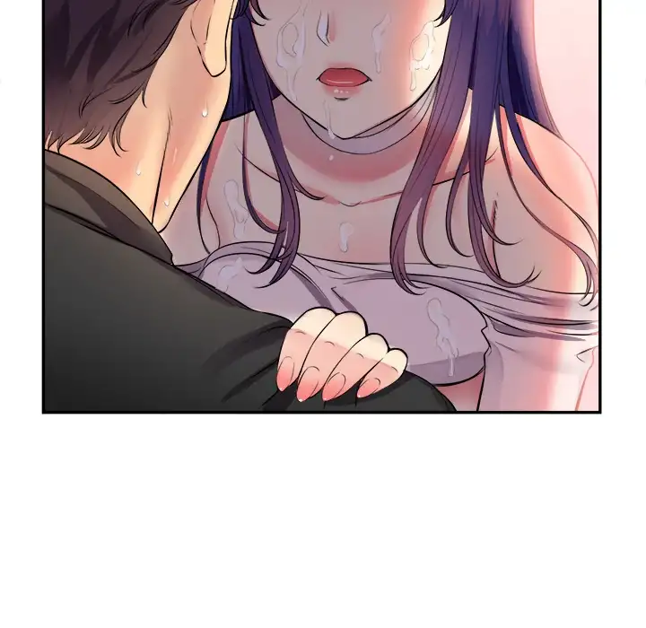 Yuri’s Part Time Job 81