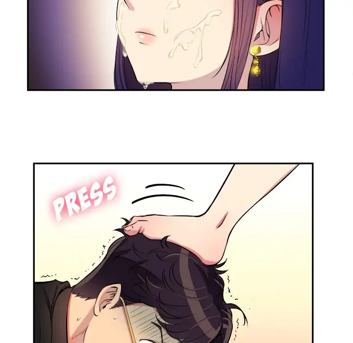 Yuri’s Part Time Job 86