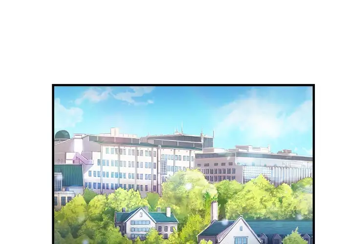 Yuri’s Part Time Job 1