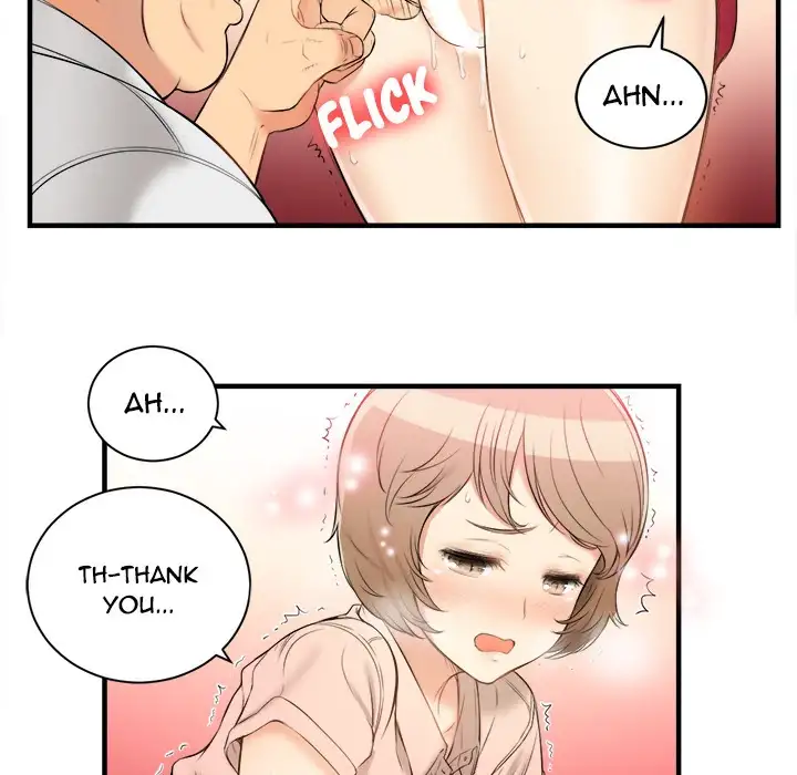 Yuri’s Part Time Job 13