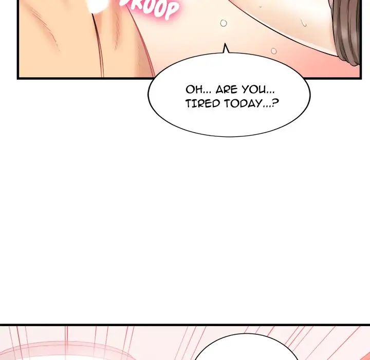 Yuri’s Part Time Job 24