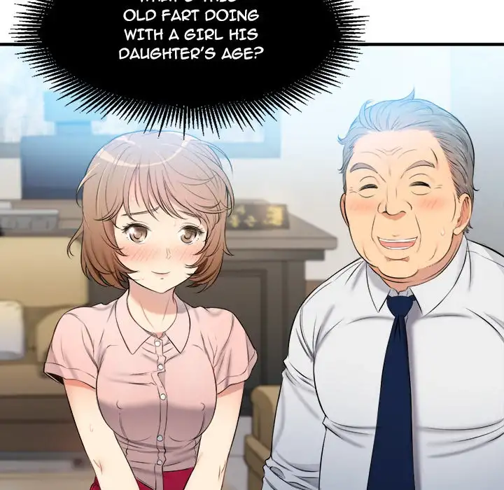 Yuri’s Part Time Job 34