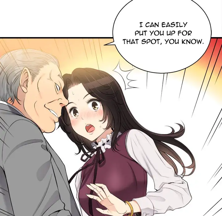 Yuri’s Part Time Job 43